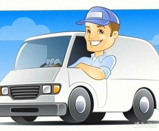 Водитель в компанию