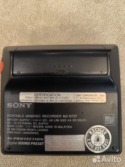 Sony walkman minidisk recorder mz-n707