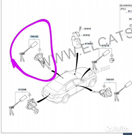 Замок двери с 2 ключами Hyundai Genesis