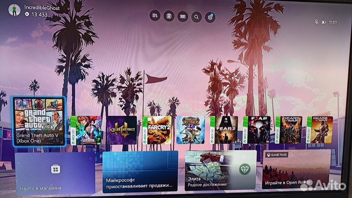Xbox series s