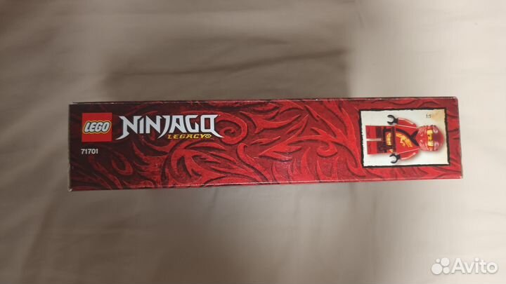 Lego ninjago