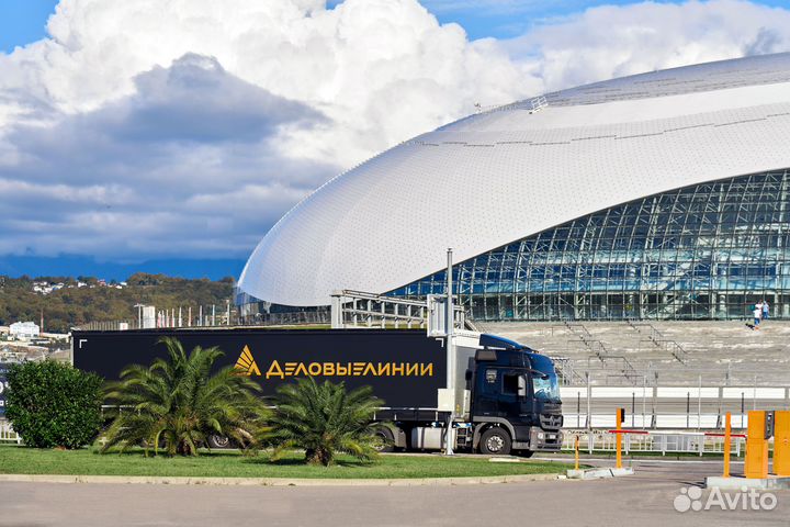 Грузчик-экспедитор