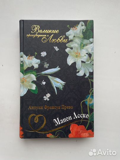 Книги разные