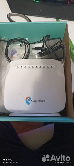 Wifi роутер ростелеком