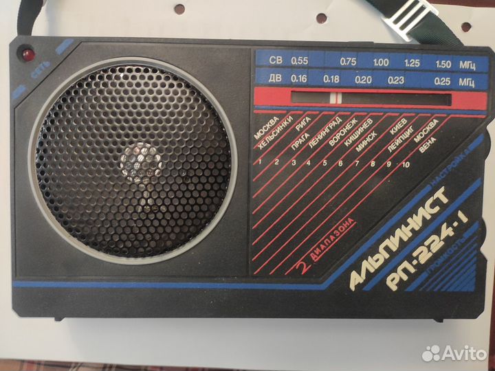 Альпинист 207 радиоприемник. Альпинист 224. Радиоприемник альпинист рп224 1 схема. Радиоприёмник альпинист рп-224. Радиоприемник альпинист рп 221.