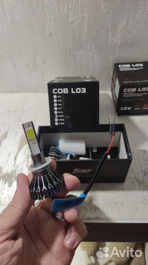 Светодиодные лампы led h7 led h27