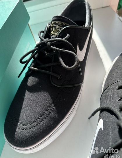 Nike sb stefan janoski