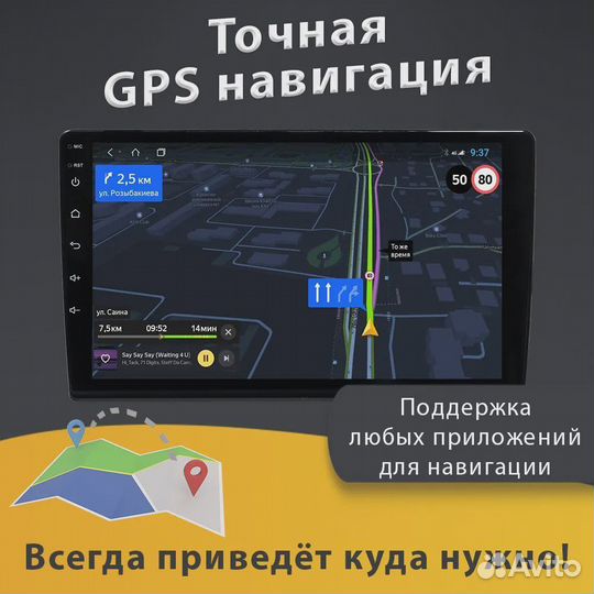 Магнитола 2+32GB KIA optima 4 2015-2020