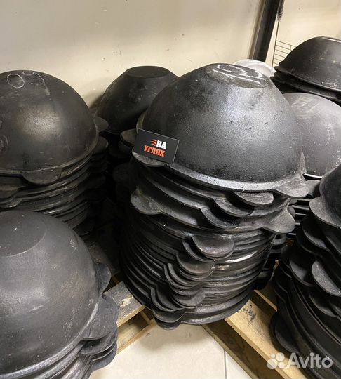 Казан чугунный