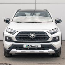 Toyota RAV4 2.0 CVT, 2023, 46 км, с пробегом, цена 4 530 000 руб.