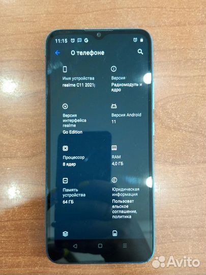 realme C11 (2021), 4/64 ГБ