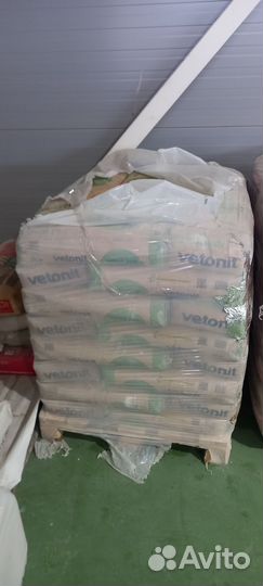 Шпаклевка финишная vetonit pro