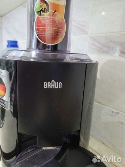 Соковыжималка Braun identity collection J300