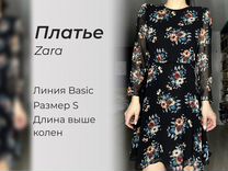 Платье женское чёрное zara 42