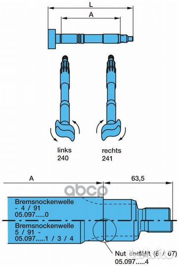 Вал тормозной левый 731*42*10 05.097.05.29.4 BPW
