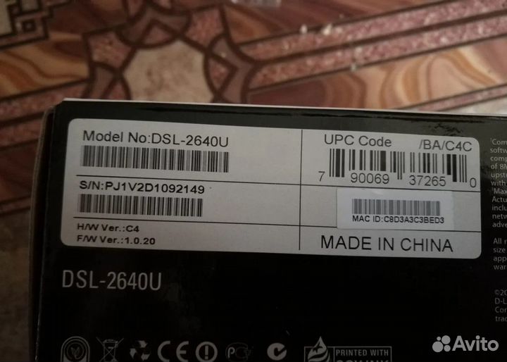 Wi-fi Роутеры D-Link