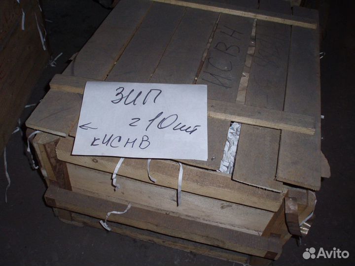 Измеритель скорости воздуха в шахтах исвн