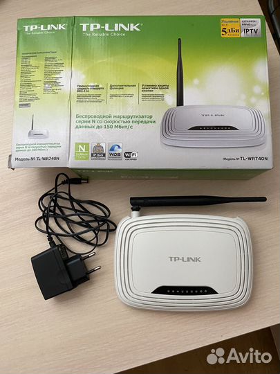 Маршрутизатор / WiFI роутер TP-Link