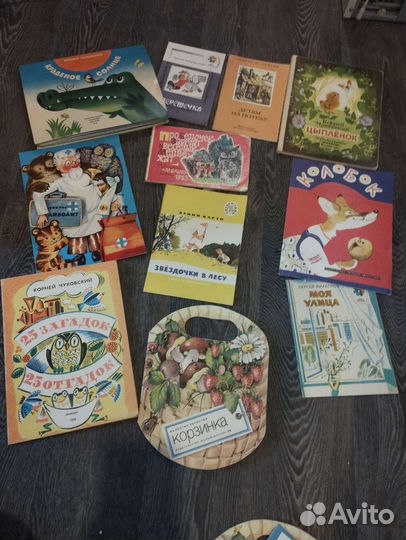 Детские книги СССР