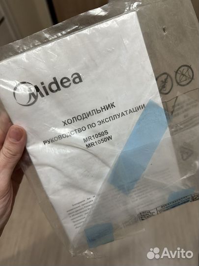 Холодильник маленький Midea