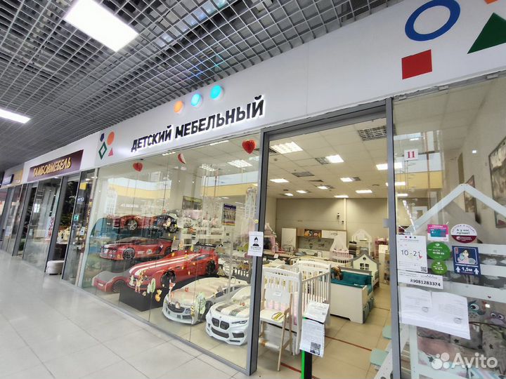 Детская кровать