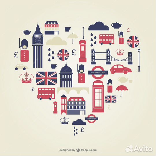 Французский и английский языки