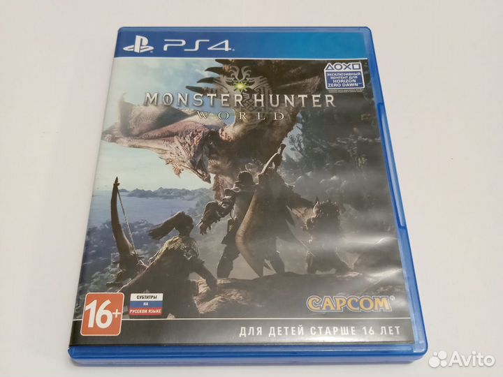 Monster Hunter World ps4
