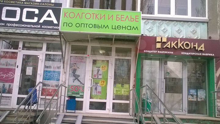 Торговая площадь, 65 м²