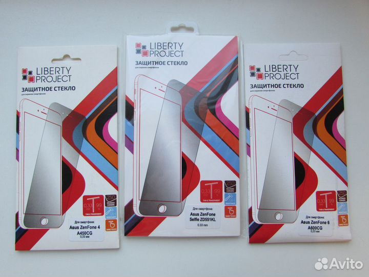 Защитные стёкла для 