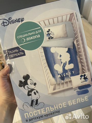Постельное белье детское