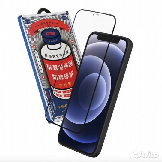 Защитное стекло Remax для iPhone 15