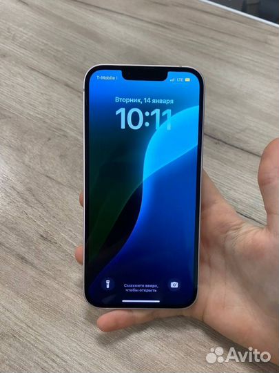 iPhone 13, 128 ГБ