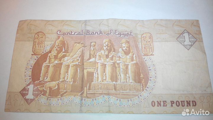 Продам 2 one pound