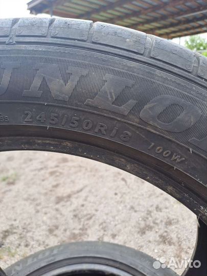 Yokohama Geolandar G035M 245/50 R18 B