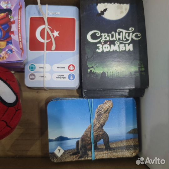 Детские игры пакетом