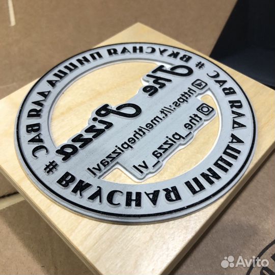 Штампы с логотипом