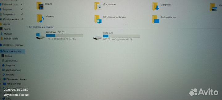 Игровой ноутбук