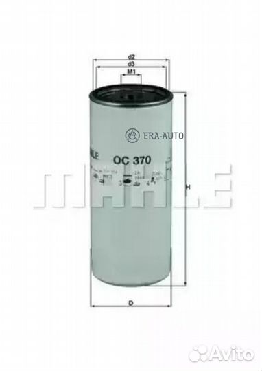 Mahle OC370 фильтр масляный Long life H260 D108 \Volvo F12 (посл 93 г.) /FH12/FL7/12/FM7/9/10/12