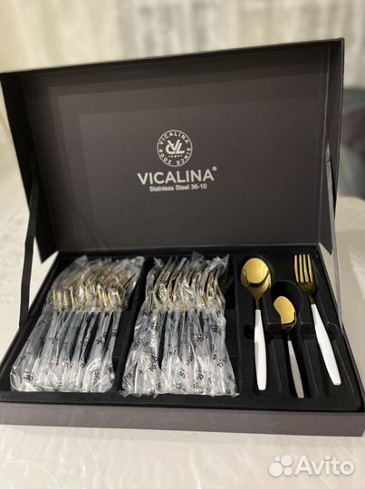 Набор столовых приборов