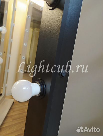 Гримерное зеркало напольное