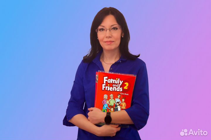 Английский для детей онлайн