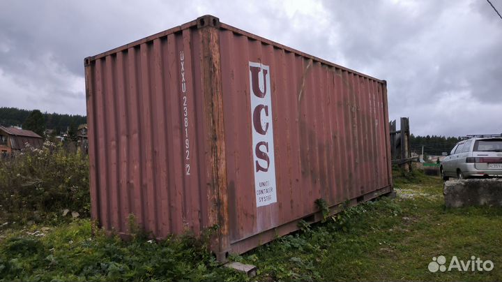 Контейнер 20 футов бу в наличии