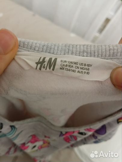 Кофта для девочки нм 8-10 лет