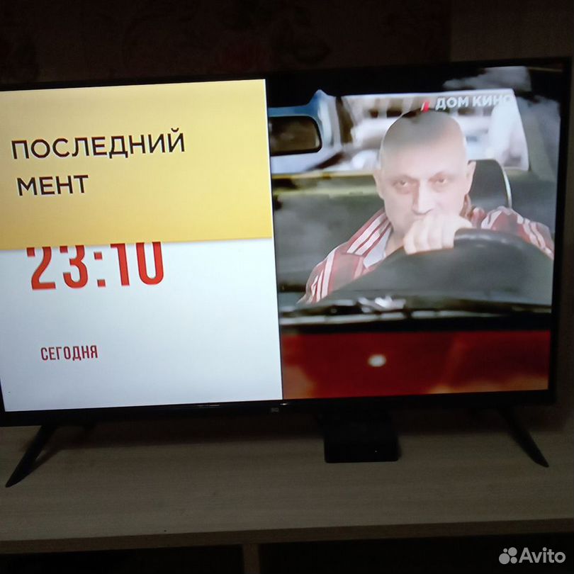 Телевизор SMART tv