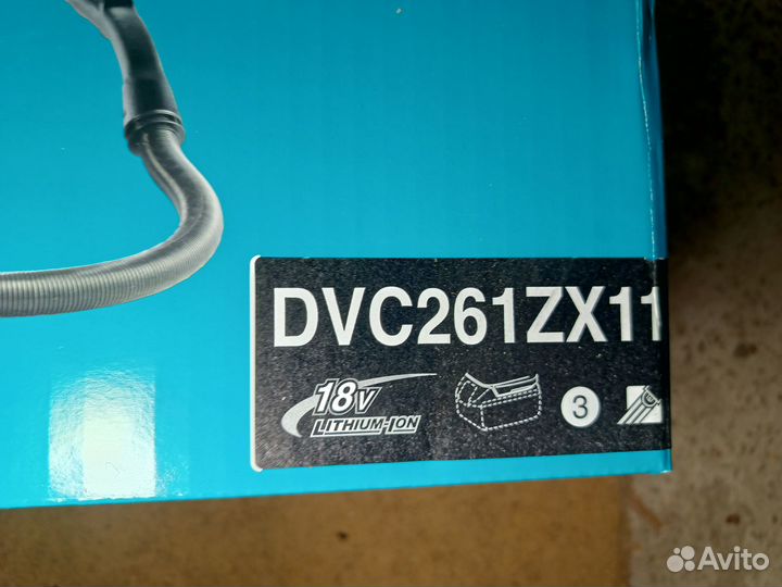 Пылесос ранец makita dvc261