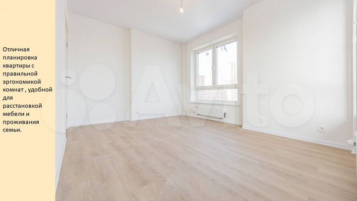 2-к. квартира, 54 м², 13/25 эт.