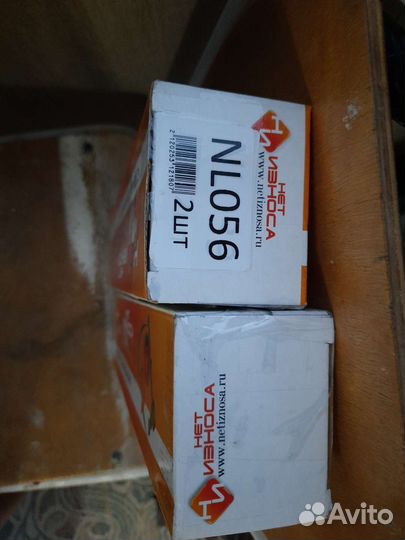 Стойки стабилизатора Нет износа NL056