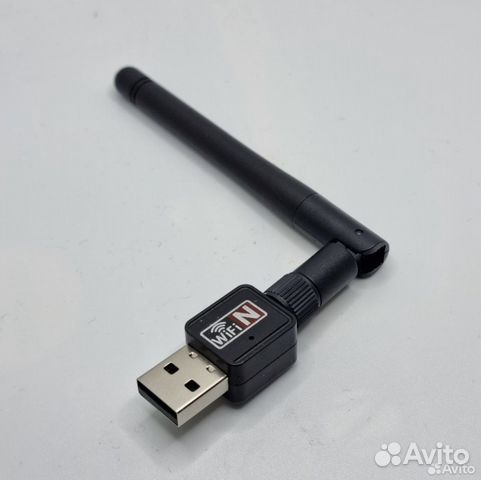 USB Wifi адаптер 900 Мбит/с 2,4 ghz антенна