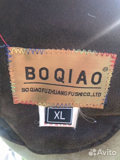 Дубленка мужская искусственная