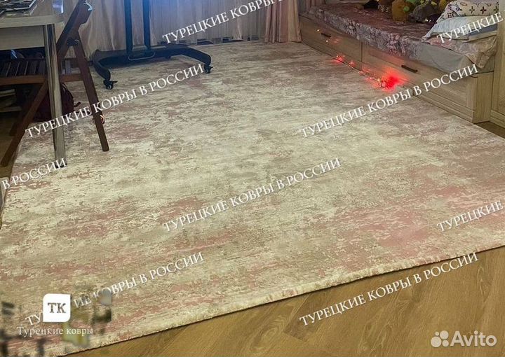 Ковер новый